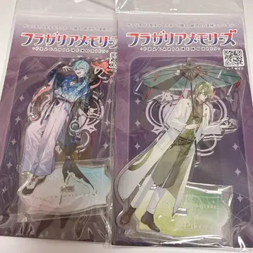 프라가리아 메모리즈 아크릴 스탠드 한경 피케로