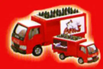 토미카 복권 8 코카콜라 아트 컬렉션 11. 이스즈 엘르 플루트 트럭