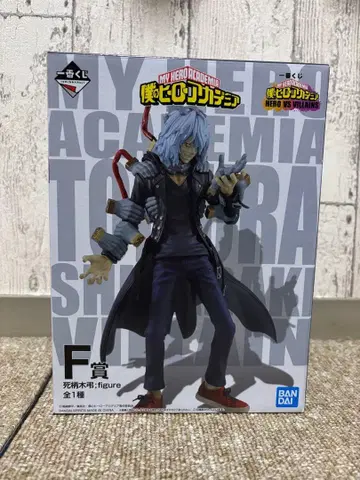 나의 히어로 아카데미아 시가라키 토무라 F상 피규어