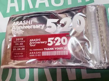 ARASHI Anniversary Tour 5 x 20 굿즈 회장 한정판