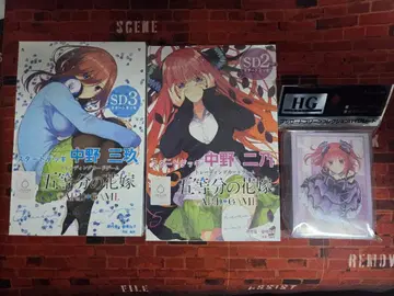 5등분의 신부 카드 게임 스타트 덱 2종 슬리브 세트