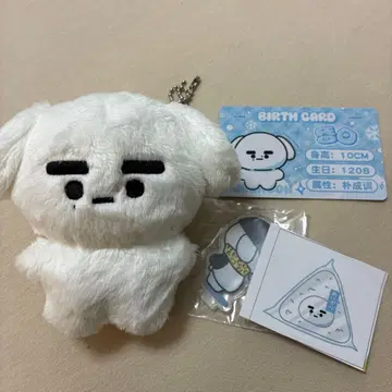 ENHYPEN 성훈 10cmHoonimaru 마스터 봉제 인형