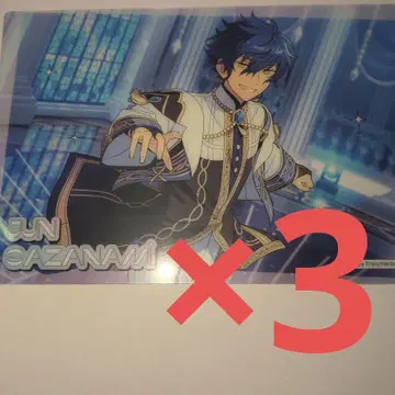 앙스타 한국 별의 연주 클리어 포스터 사자나미 쥰