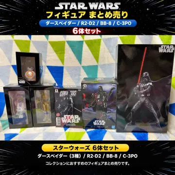 스타 워즈 한정판 피규어 6체 세트