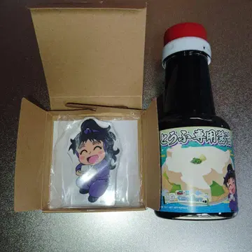 닌타마 쿠쿠치 헤이스케 코롯토 아크릴 스탠드 간장