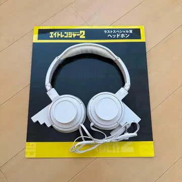 에이트레인저 2 헤드폰 라스트 원