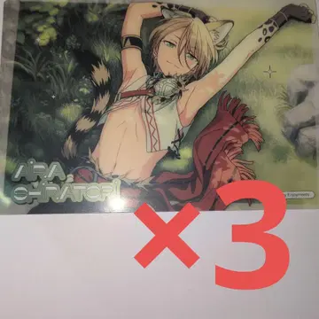 앙스타 한국 별의 연주 클리어 포스터 시라토리 아이라