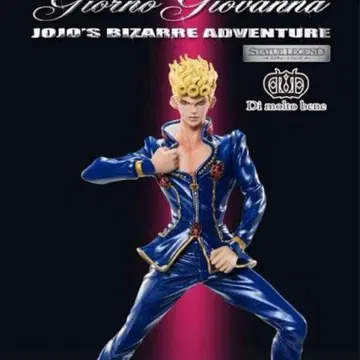 스태츄 레전드 죠르노 죠죠 특전 받침대 포함