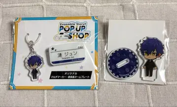 앙스타 도쿄역 팝업 사자나미 쥰