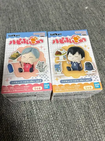 하이큐!! 하피피규어 2개