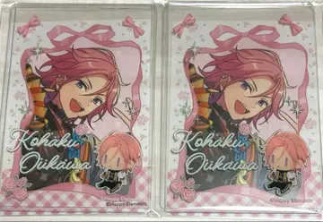 앙스타 미니 브로마이드 & 경질 카드 케이스 호박