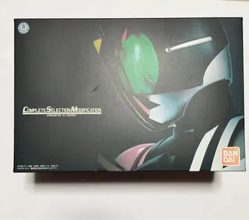 CSM 라이더 카드 가면라이더 디케이드