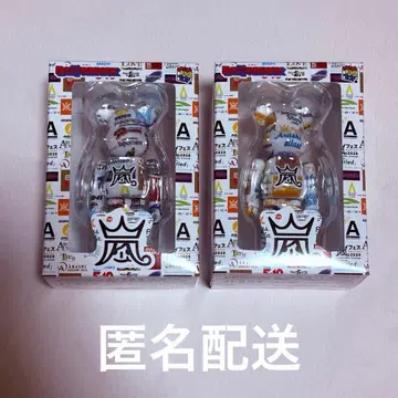 아라시 라이브 로고 베어브릭