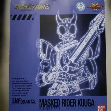 혼 한정판 S.H.Figuarts 가면라이더 쿠우가 라이징 타이탄
