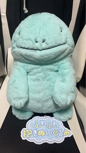 봉제 인형 누오 포근포근 안고 다니는 인형