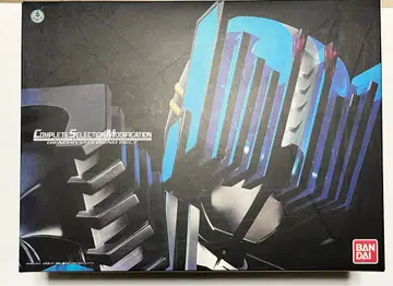 CSM 디엔 드라이버 가면라이더 디케이드