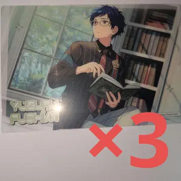 앙스타 한국 별의 연주 클리어 포스터 후시미 유즈루