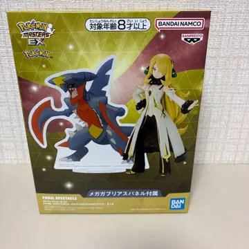 포켓몬 마스터즈 EX 시로나 & 메가한카리아스 피규어