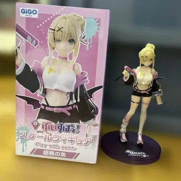 브이스포! 쿠루미노아 gigo 스케일 피규어