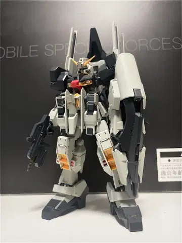 HG 건담 TR-1 하이젠슬레이 프리미엄 반다이 한정판