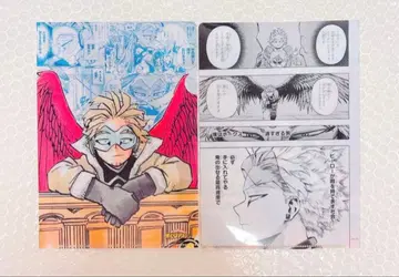 1장 히로아카 호크스 클리어 파일 점프샵 원작 그림