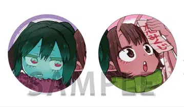 새상품 은하특급 밀키 서브웨이 마키나&치하루 캔뱃지 2개 세트