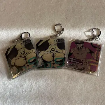 괴수 8호 호시나 소우시로 아크릴 키링