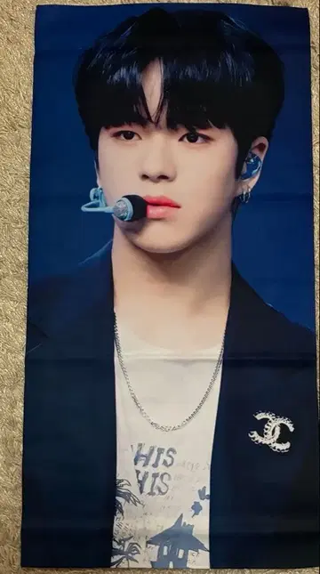 treasure 재혁 슬로건