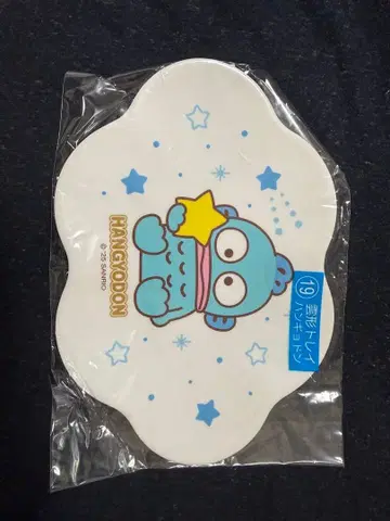 산리오 캐릭터 대상 2025 당첨 복권