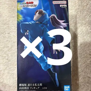 닌타마 란타로 돗타케 닌자대 최강의 군사 야마다 리키치 피규어 3개 세트