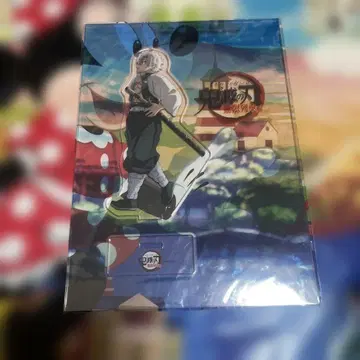 귀멸의 칼날 무한열차편 OP 웃는 기둥들 아크릴 스탠드 시나즈가와 사네미