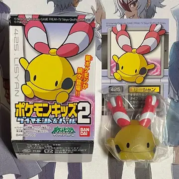 포켓몬 키즈 다이아몬드 & 펄 리샨 클리어ver.