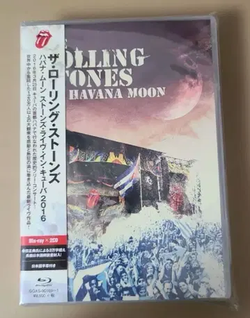 더 롤링 스톤즈 하바나 문 블루레이 CD 2장
