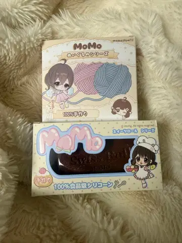 Momo 2세트 롤케이크 봉제 인형 시리즈