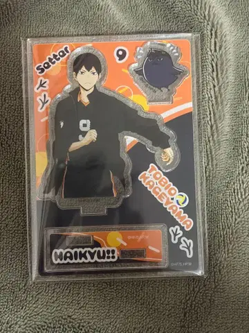 하이큐!! 카게야마 토비오 아크릴 스탠드