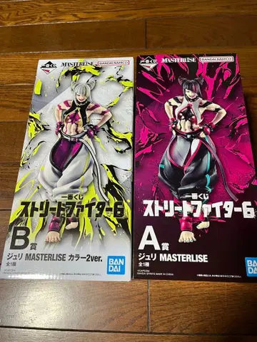 제일복권 스트리트 파이터 6 A상 B상 쥴리 MASTERLISE