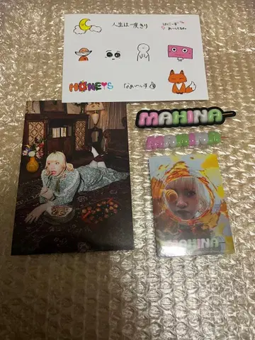 HANA moment box 2026 MAHINA 5종 세트