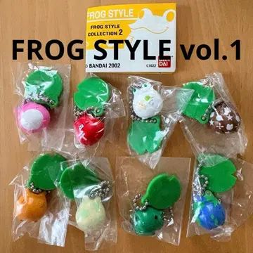 프로그 스타일 컬렉션 vol.1 / 개구리 키링 8종류