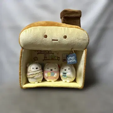 스미코구라시 빵집 봉제 인형 3체 세트