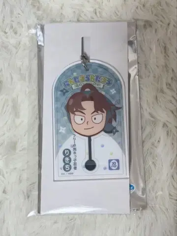 닌타마 란타로 야마다 릿키치 아크릴 키링 로손 한정판