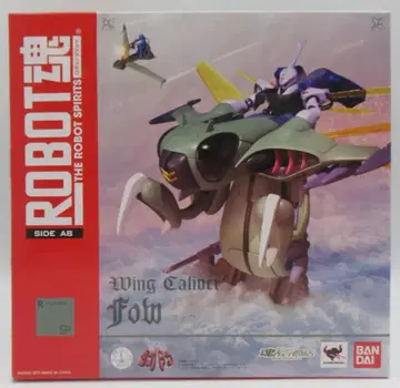 반다이 로봇혼 성전사 단바인 윙 칼리버 포우