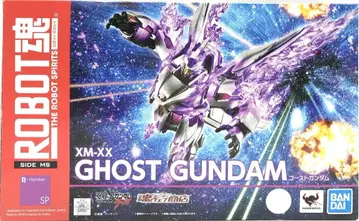 BANDAI SPIRITS ROBOT혼 [ SIDE MS ] 고스트 건담