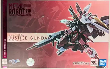 BANDAI SPIRITS METAL ROBOT혼 저스티스 건담