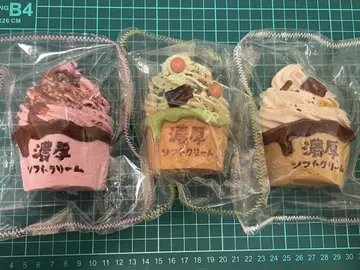 kikisquishy*인기* 소프트 크림 L / 순 진흙 3종 세트