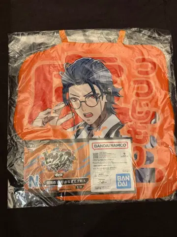 히프노시스 마이크 제일복권 오나마에 크로스 츠츠지모리 로쇼