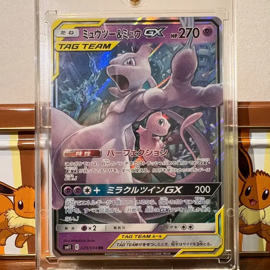 pokemon tcg card releases Pokemon Scarlet and Violet Temporal Forces Ex Gold Hyper Rare #213-218 –  Rotterdam Comics main image 0