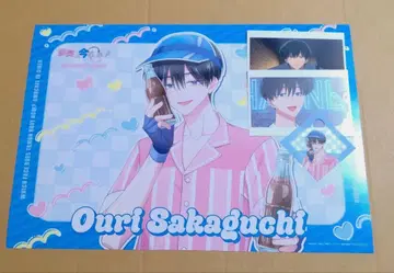 타몬 군 지금 어느 쪽!? AMO CAFE 특전 사카구치 사쿠리