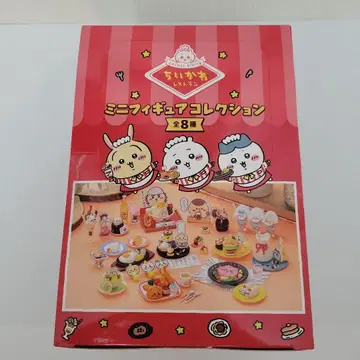 치이카와 치이카와 레스토랑 미니 피규어 컬렉션 BOX