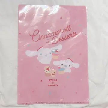 산리오 에뚜왈 에그리오트 클리어 파일 세트 시나모롤 포차코