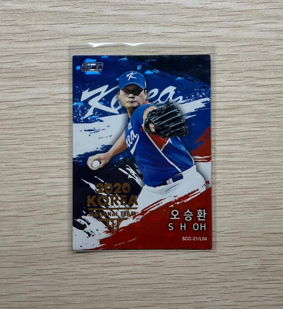 21 kbo 골든프리미엄 삼성라이온즈 오승환 국가대표 금박카드 판매